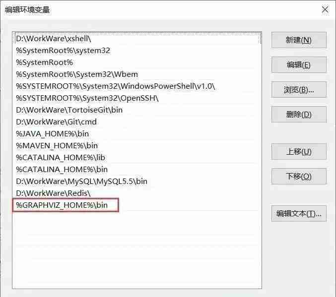 还发愁画流程图?IDEA这款神仙插件全部帮你搞定!