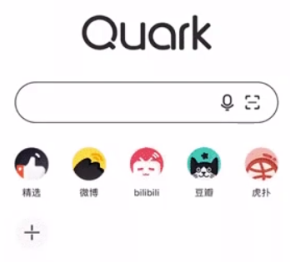 夸克关键词怎么不跳转