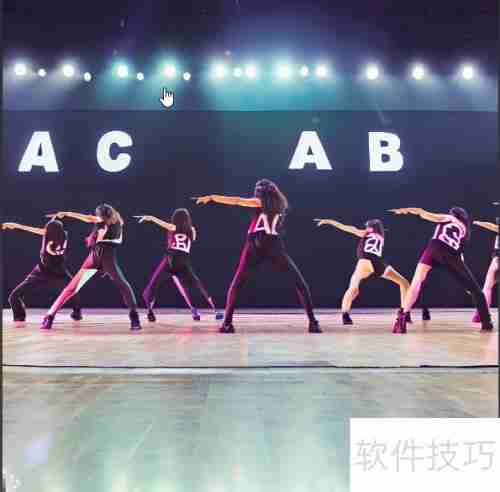 舞蹈A位B位C位图解:轻松掌握舞蹈站位技巧