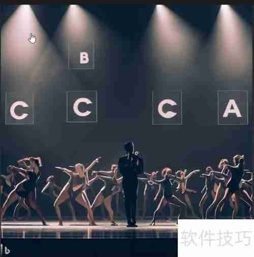 舞蹈A位B位C位图解:轻松掌握舞蹈站位技巧