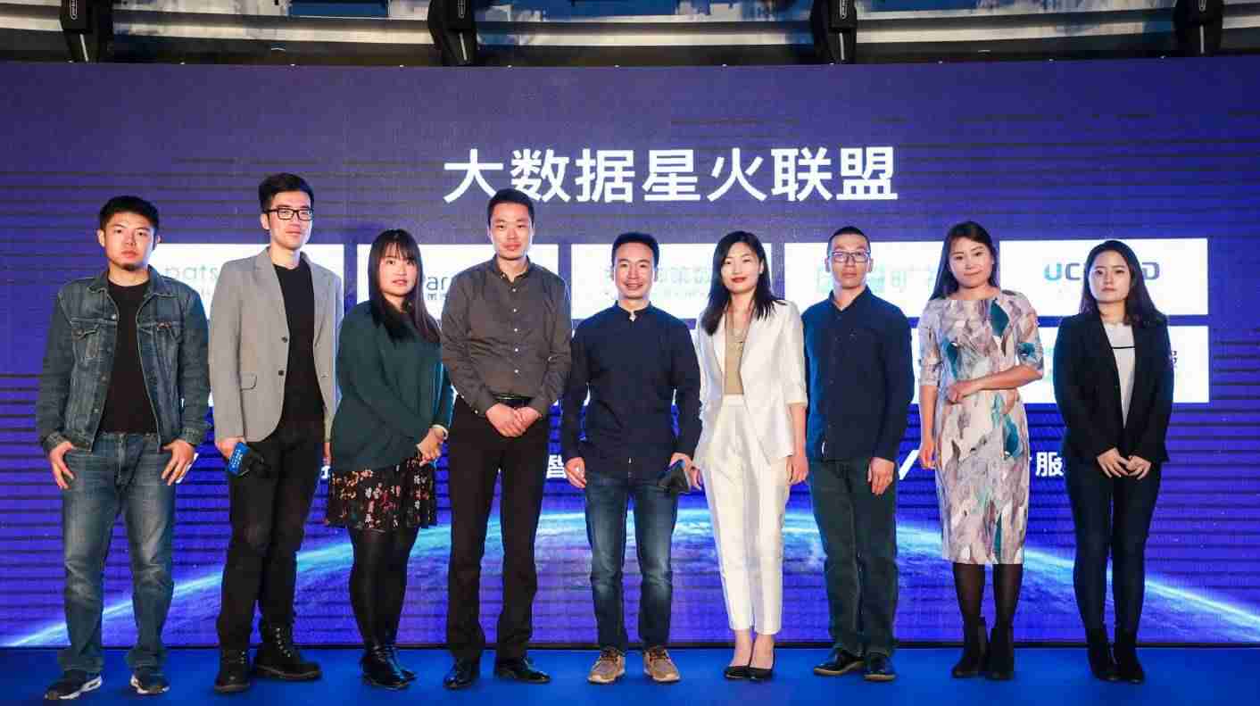 在驱动产品智能这件事上，神策数据要“追本数源”丨科技云·资讯