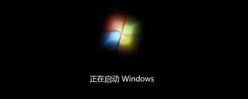 应用程序无法启动0xc0000005怎么解决_错误代码0x000000A5
