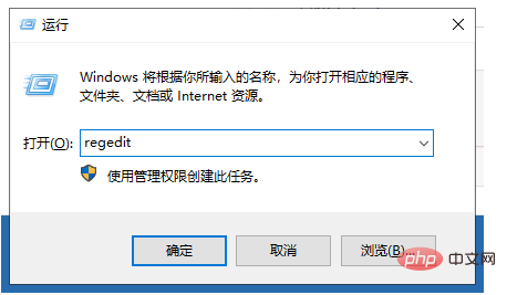应用程序无法启动0xc0000005怎么解决_错误代码0x000000A5