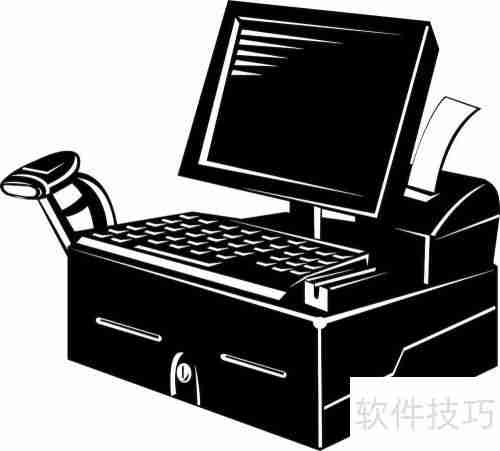 便利店收银系统选择指南