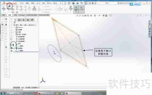 SOLIDWORKS钣金设计:天圆地方的展开绘画技巧