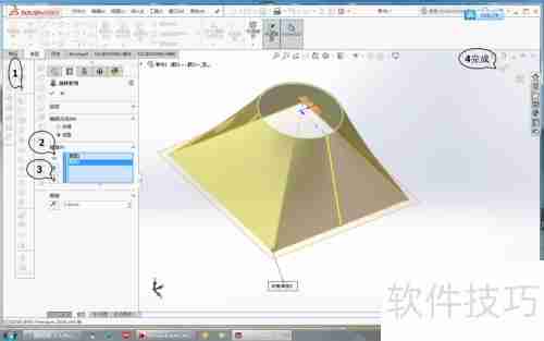 SOLIDWORKS钣金设计:天圆地方的展开绘画技巧