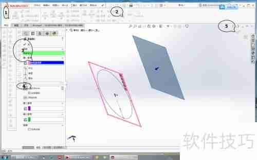 SOLIDWORKS钣金设计:天圆地方的展开绘画技巧
