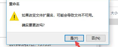 pdf图片怎么转换成word文档?赶紧通过这三种方法转换!
