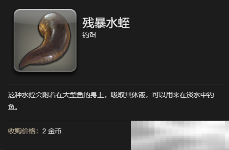 最终幻想14:水晶世界魔法水桶宠物如何获得 魔法水桶宠物获得方法