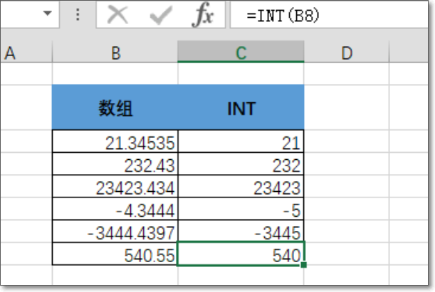 excel怎么取5或0的整数公式?