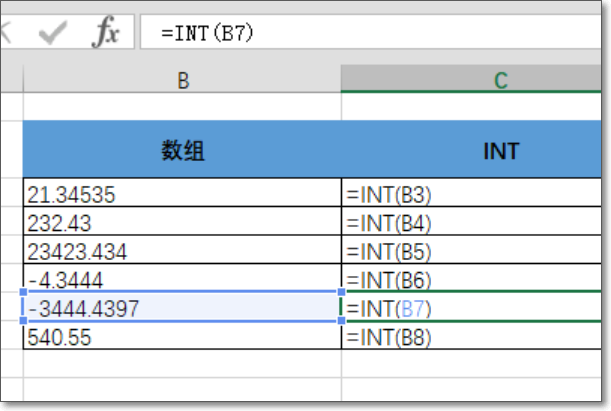 excel怎么取5或0的整数公式?