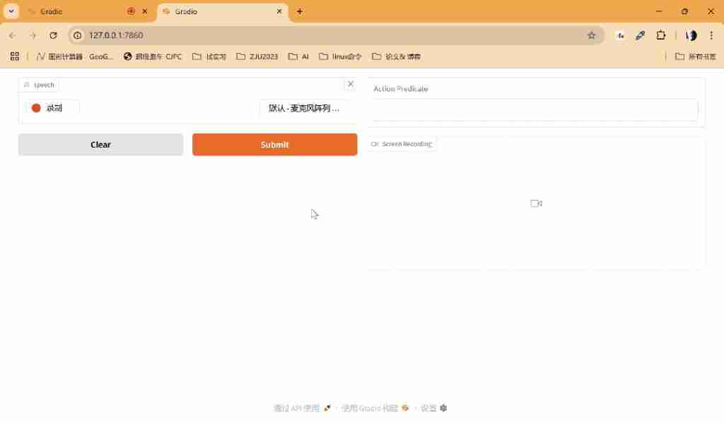 美团提出首个语音交互 GUI 智能体,端到端语音训练能力优于传统文本训练