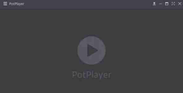 potplayer怎么设置播放时间-potplayer设置播放时间的方法