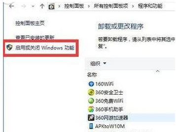KB4532693更新了什么_KB4532693更新内容