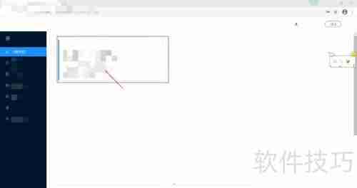 室内设计师考试入口：如何顺利进入参加考试？