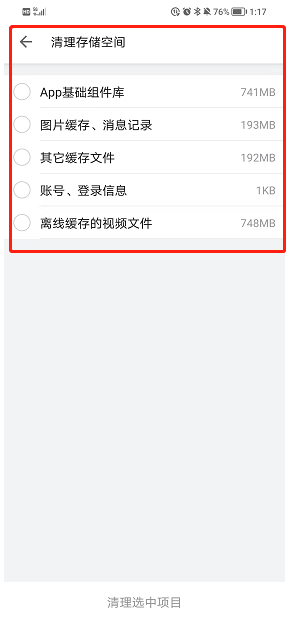 1664948395609381.png image.png