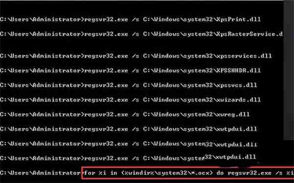 Win10重启该内存不能为read怎么办?