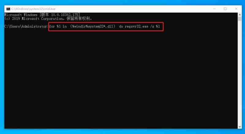 Win10重启该内存不能为read怎么办?