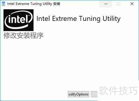 苹果MacBook Air超频:性能极限探索