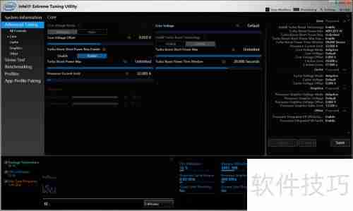 苹果MacBook Air超频:性能极限探索