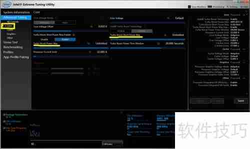 苹果MacBook Air超频:性能极限探索