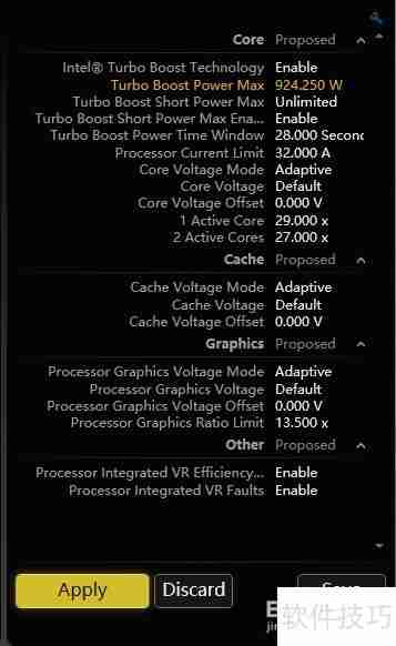 苹果MacBook Air超频:性能极限探索
