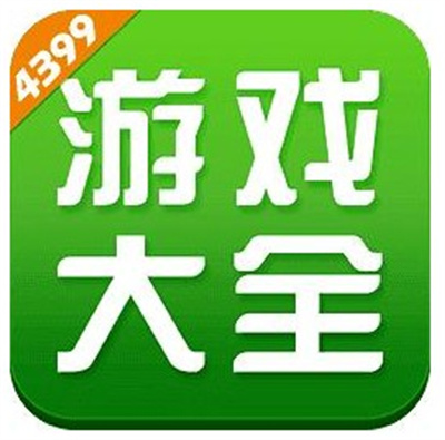 4399游戏盒取消关注分组方法