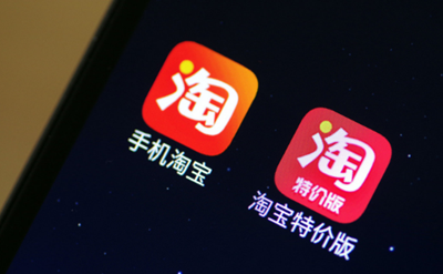 淘特账号注册教程：手机快速注册步骤