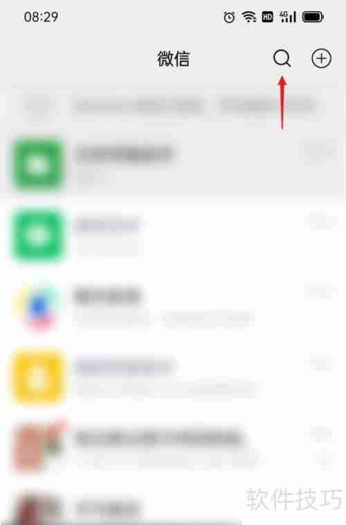保险理赔查询系统:便捷高效的理赔新体验