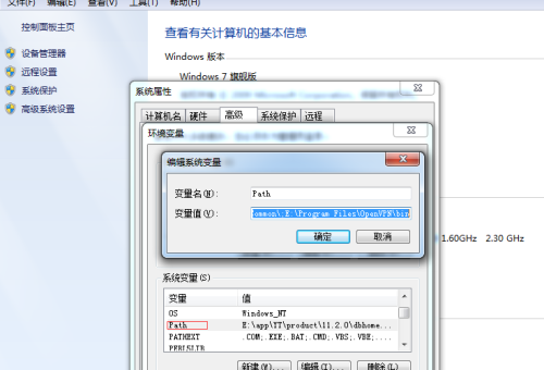 windows下多个python版本共存