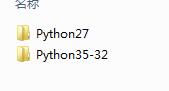 windows下多个python版本共存