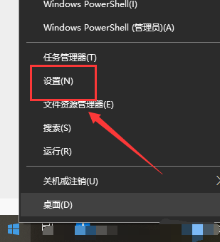 Win10启动配置数据丢失怎么解决