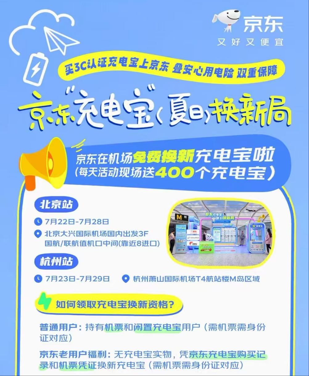 36e8cb708dd14040862de7e534f5437b.png