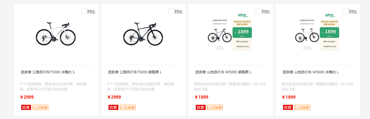 wechat_2025-07-22_121429_167.png