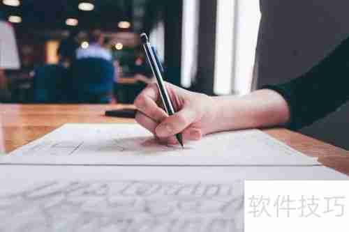 人事考试总结:具体做法与经验分享