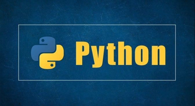 Python中如何实现继承 面向对象编程中的继承机制详解