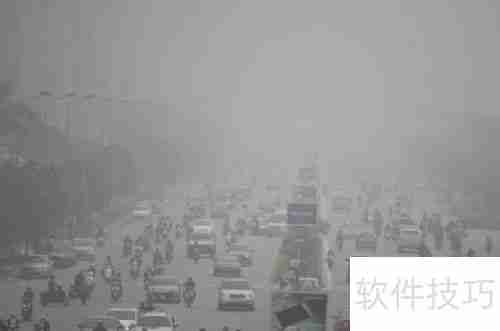 雾天城市:居民健康的隐形威胁