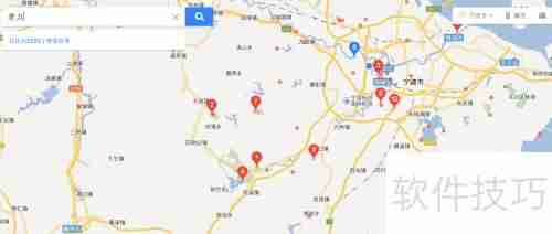 外出旅游,这样写旅游计划才更完美!
