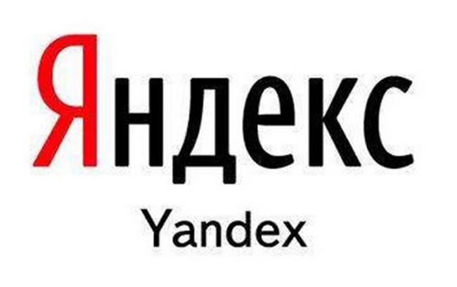 yandex邮箱怎么改密保问题