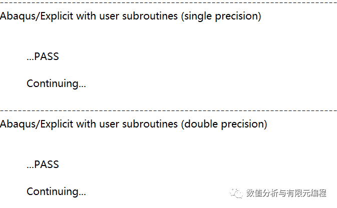 Abaqus2019关联VS2017和IVF2019