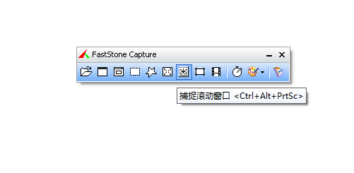 软件分享 | 第三十九期 录屏截图一体 操作简单画质优(windows)