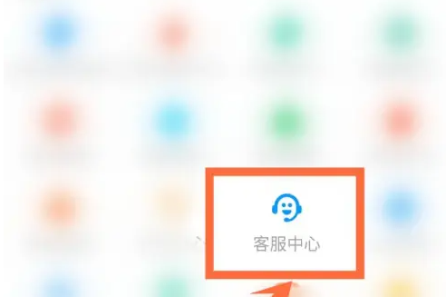 闲鱼app如何设置库存 闲鱼设置库存方法介绍