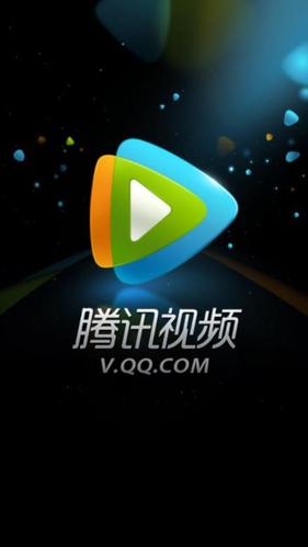腾讯视频号开通方法 腾讯视频号创建步骤详解