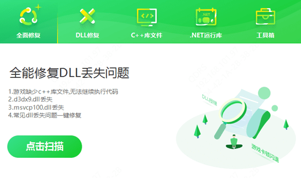 电脑支持dx12但是用不了 dx12问题最全解决办法