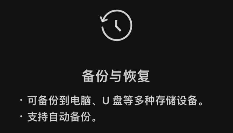 微信近期更新了哪些新功能?一文看懂