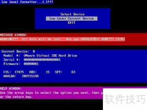 u启动diskgenius工具进行磁盘低级格式化