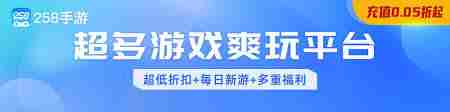 如何通过虎扑看NBA直播-虎扑怎样观看NBA直播