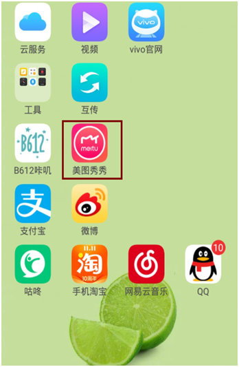 美图秀秀怎么办啊照片变成素描 美图秀秀如何把照片变素描