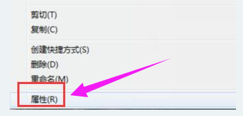 Win10怎么用管理员权限删除文件?