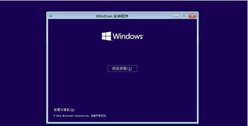 win10电脑系统损坏如何修复